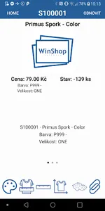 WinShop SQL screenshot 3