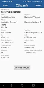 WinShop SQL screenshot 4