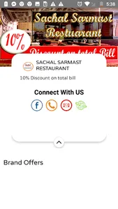 Winwinca - Discount Card Custo screenshot 6