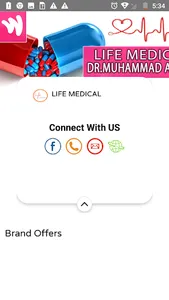 Winwinca - Discount Card Custo screenshot 7