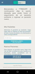TTReeAPP screenshot 1