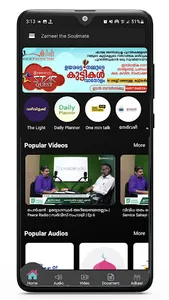 Zameel screenshot 4
