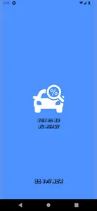 리스 셀프 계산기 screenshot 0