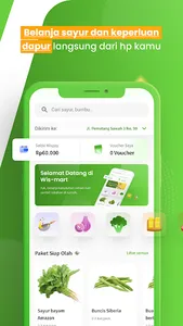 Wispay Mart screenshot 2