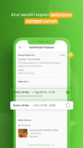 Wispay Mart screenshot 3