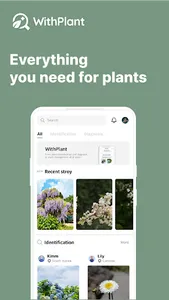 WithPlant screenshot 0