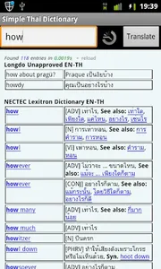 Simple Thai Dictionary screenshot 0
