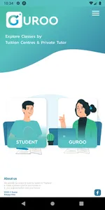 Guroo screenshot 0