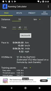 Running Calculator screenshot 0