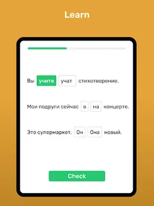 Wlingua - Learn Russian screenshot 10