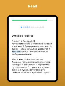 Wlingua - Learn Russian screenshot 12