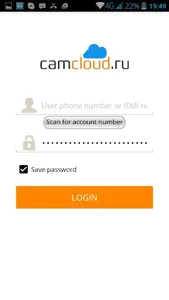 CarcamCombo screenshot 6