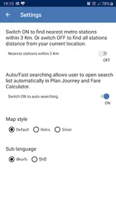 Hyderabad City Metro screenshot 7