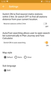 Nagpur Metro Guide screenshot 7
