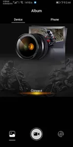 MCAM screenshot 0
