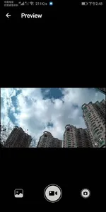 MCAM screenshot 2