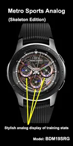 BD Metro Sports for Watchmaker screenshot 3