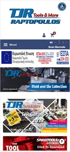 TJR Tools screenshot 0