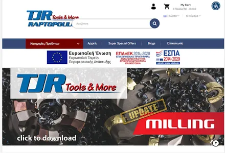 TJR Tools screenshot 13