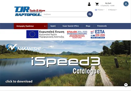 TJR Tools screenshot 14