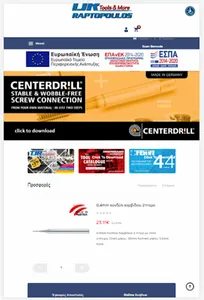 TJR Tools screenshot 17