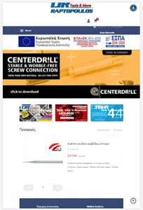 TJR Tools screenshot 9
