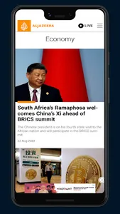 Aljazeera: Breaking World News screenshot 1