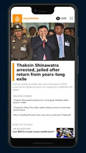 Aljazeera: Breaking World News screenshot 4