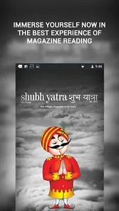 Shubh Yatra screenshot 0