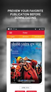 Shubh Yatra screenshot 1