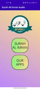 Surah Al Imran Audio screenshot 4