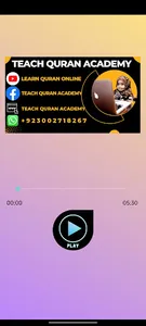 Surah Qaf Audio screenshot 2