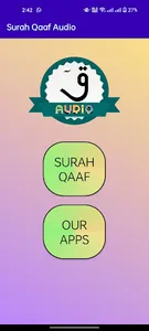 Surah Qaf Audio screenshot 4