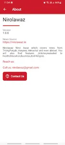Nirolawaz screenshot 4