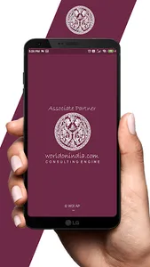 Worldonindia Associate Partner screenshot 1