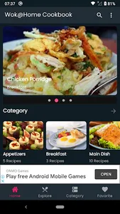 Wok@Home Cookbook screenshot 2