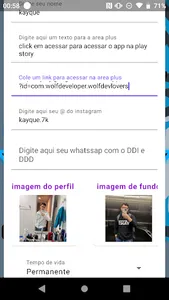 MeetMe screenshot 4
