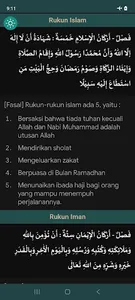 Safinatun Najah (AR - ID) screenshot 3