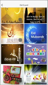 Eid Mubarak Eid al-Fitr eCard screenshot 2