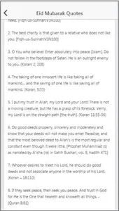 Eid Mubarak Eid al-Fitr eCard screenshot 3