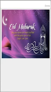 Eid Mubarak Eid al-Fitr eCard screenshot 4