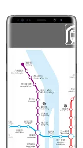 长沙地铁路线图 screenshot 0