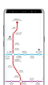 长沙地铁路线图 screenshot 1
