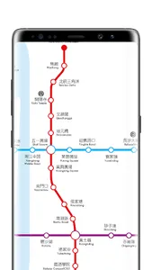 长沙地铁路线图 screenshot 4