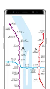 长沙地铁路线图 screenshot 5