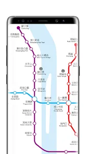 长沙地铁路线图 screenshot 6