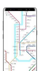 重庆地铁路线图 screenshot 0
