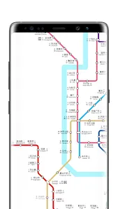 重庆地铁路线图 screenshot 4