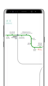贵阳地铁路线图 screenshot 3