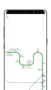 贵阳地铁路线图 screenshot 4